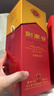 剑南春 水晶剑 52度 750ml 单瓶装 浓香型白酒 实拍图