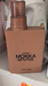 妈妈壹选MOKKA MOUSSE洗衣液650ml*3 持久留香112天2025年度色 实拍图