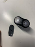 米家电动剃须刀S100【便携出游】小米刮胡刀旋转双刀头家庭可用90分钟续航Type-C快充 生日礼物 实拍图