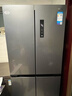 华凌美的出品406L十字双开门对开多门四门冰箱超薄风冷无霜一级能效双变频京东自营HR-426WSP国家补贴 实拍图