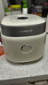 九阳（Joyoung）0氟系列珐琅瓷釜3升蜜罐电饭煲 4~6人家用0特氟龙电饭锅微压35分钟快煮多功能柴火饭杂粮饭30NF02 实拍图