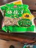 正林葵花子250g/袋坚果炒货休闲零食小吃新旧包装随机发 实拍图
