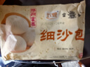 富春鲜肉包800g 10只早餐大肉包速食 扬州包子速冻蒸包半成品加热即食 实拍图