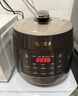 苏泊尔（SUPOR）0涂层球釜电压力锅5L双胆全自动智能预约 触控SY-50YC5011Q电饭煲高压锅4-6人 实拍图