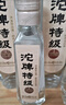 沱牌 特级 T68 升级版 浓香型 白酒 50度 480ml*6 整箱装  实拍图