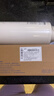 海尔（Haier）净水器滤芯HRO4H79/6H79/8H79/4H98/6H98/8H98-2 HRO4H99/6H99/8H99-3PPC复合RO反渗透滤芯 1级PPC复合滤芯 实拍图