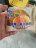 港荣低糖小南瓜面包420g吐司蛋糕早餐面包点心零食甜品年货礼品盒物箱 实拍图