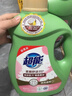 超能 柔顺舒适洗衣液 馨香依兰 6斤套装(1.5kg+500g*3) 天然椰油 洁净 实拍图