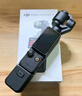 大疆 DJI Osmo Pocket 3 标准版 一英寸口袋云台相机 OP灵眸手持数码相机 旅游vlog 便携美颜摄像 实拍图
