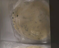 俏侬 手抓饼香葱味 2000g20片 烘焙食材 葱油饼 学生早餐健康 实拍图
