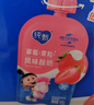 蒙牛纯甄草莓果粒风味酸奶自立袋 150g×12袋 实拍图