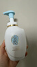 可悠然沐浴露美肌保湿温和氨基酸香味持久 泡沫沐浴乳350ml 实拍图