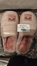大嘴猴（paul frank）棉拖鞋女士秋冬季室内家居拖鞋毛绒保暖厚底棉鞋女款粉红260PF607 实拍图