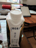 蒙牛特仑苏嗨Milk脱脂纯牛奶250ml*10盒 0脂肪 精美京绣送礼盒装 实拍图