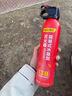 得力车载灭火器水基13B 火灾应急家用3C认证620ml 适配特斯拉ModelY 实拍图