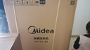 美的（Midea）双桶洗衣机半自动 16公斤超大容量 双缸 品质双电机 MP16S168 以旧换新 国家补贴 京东自营官方 实拍图