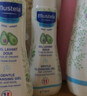 妙思乐（MUSTELA）儿童洗发沐浴二合一500ml*2婴幼儿专用宝宝洗发水沐浴露法国进口 实拍图