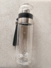 京东京造茶水分离杯 双层透明泡茶玻璃杯玻璃水杯  商务办公泡茶杯子280ml 实拍图