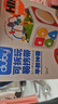 澳贝早教益智六面体百宝箱绕珠+二合一拔萝卜抽抽乐男女孩生日礼物 实拍图