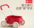 kidpop宝宝学步车可调速婴儿多功能手推车防侧翻助步车周岁礼物 活力红 实拍图