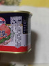 梅林 午餐肉罐头 火腿早餐  198g*8 中粮出品（新老包装交替发货） 实拍图