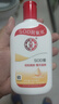 大宝SOD蜜200ml双支装乳液面霜润肤补水保湿护肤品身体乳圣诞礼物 实拍图