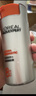 欧莱雅男士劲能醒肤露50ml*2套装紧致抗皱补水保湿秋冬乳液护肤品礼物 实拍图