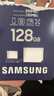 三星（SAMSUNG）128GB TF(MicroSD)存储卡 超高速PRO深蓝卡 4K超高清 适用游戏机无人机 读速200MB/s写速130MB/s 实拍图