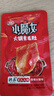 卫龙 魔芋爽 香辣素毛肚 小魔女火锅味 礼包 （225g/240g随机发货） 实拍图
