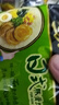 统一 汤达人 日式豚骨拉面 袋装 泡面 方便面 125g*18袋/箱 实拍图