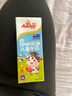 安佳（Anchor）儿童牛奶 190ml*27盒*2箱 新西兰原装进口草饲 DHA藻油+益生元 实拍图