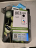 惠普（HP）803原装黑彩套装墨盒 适用hp deskjet 1111/1112/2131/2132/2621/2622打印机 实拍图