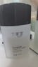 丁家宜男士保湿面霜润肤露补水精华乳液男士护肤品女士可用100g 实拍图