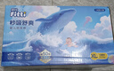 菲比Fitti秒吸舒爽纸尿裤XL128片(12-17kg)尿不湿加大码吸收快 实拍图