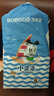 巴布豆（BOBDOG）小波浪纸尿裤S52片(3-4.5kg)婴儿尿不湿【品牌直供 安心品质】 实拍图