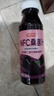 京东京造100%NFC桑葚汁300ml*12纯鲜榨果汁花青素果汁礼盒中秋礼盒 实拍图