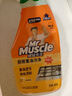 威猛先生（Mr Muscle） 油污清洁剂 455g+455g替换装 柑橘香 厨房重油污净 实拍图