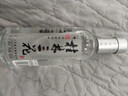 桂林三花酒  国标米香酒 米香型  52度高度白酒 450ml 单瓶装 实拍图
