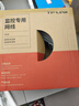 普联（TP-LINK） 超五类性能千兆网线 原装非屏蔽高速工程网线 纯铜双绞线 家装网络监控布线305米箱线EC5e-305B 实拍图