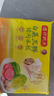 湾仔码头白菜三鲜猪肉水饺1320g66只早餐速食面点速冻饺子 实拍图