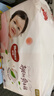 好奇（Huggies）铂金装小桃裤成长裤XXL74片(15kg以上)尿不湿【透爽散热】 实拍图