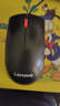 联想（Lenovo）鼠标有线鼠标 办公鼠标 联想大红点M120Pro有线鼠标 笔记本台式机鼠标 实拍图