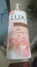 力士(LUX)沐浴露 莹润桃花香 淡雅香氛 娇肤香氛沐浴乳1000g留香 实拍图