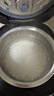 九阳（Joyoung）【全域蜂窝0涂层】316L不锈钢内胆低糖电饭煲电饭锅4升3-4人风冷水润膜家用多功能不粘5A米饭 40N2 实拍图