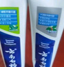 云南白药牙膏口腔护理经典套装 护龈亮白祛渍 清新口气3支装535g+牙刷2支 实拍图