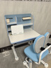 读书郎儿童学习书桌椅套装多功能可升降中小学生桌椅子写字桌家用课桌 环保加高桌面+减压坐垫蓝 实拍图