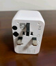 飞利浦（PHILIPS） 转换插头全球通用插座转换器多国旅行留学港澳日韩欧洲英美澳标多功能插座USB充电2A1C 实拍图