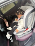 法雷曼儿童安全座椅汽车用0-12岁360度旋转婴儿宝宝车载坐躺i-Size认证 魔力灰pro【钢骨架+支撑腿】 实拍图