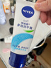 妮维雅（NIVEA）多效润手霜50ml补水滋养温和呵护柔嫩光滑 实拍图