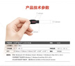 闪迪（SanDisk）64GB USB2.0 U盘 CZ50酷刃 黑红色 小巧便携 时尚设计 安全加密软件 实拍图